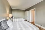 400 Deming Place - Photo 41
