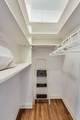 400 Deming Place - Photo 42