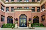 400 Deming Place - Photo 6