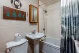 10230 Turner Avenue - Photo 13