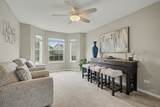 1305 Glenridge Court - Photo 7