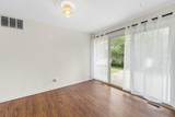 109 Landmeier Road - Photo 19