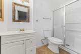 109 Landmeier Road - Photo 7