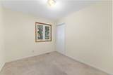 109 Landmeier Road - Photo 8