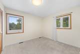 109 Landmeier Road - Photo 9