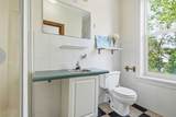 4100 Kimball Avenue - Photo 17