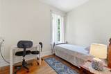 4100 Kimball Avenue - Photo 19