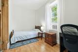 4100 Kimball Avenue - Photo 21