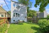4100 Kimball Avenue - Photo 29