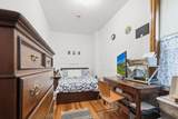 4100 Kimball Avenue - Photo 9