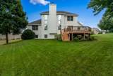 11694 Tar Heel Trail - Photo 2