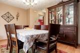 11694 Tar Heel Trail - Photo 14