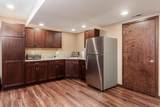 11694 Tar Heel Trail - Photo 25