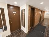 336 Lathrop Avenue - Photo 3