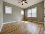 5667 Higgins Avenue - Photo 11