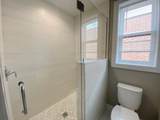 5667 Higgins Avenue - Photo 14