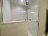 5667 Higgins Avenue - Photo 20