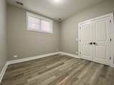 5667 Higgins Avenue - Photo 22