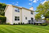 5316 Cypress Circle - Photo 4
