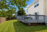 5316 Cypress Circle - Photo 6