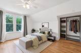 840 Beloit Avenue - Photo 9
