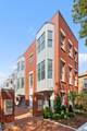2333 Cambridge Avenue - Photo 1