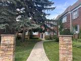 10518 Artesian Avenue - Photo 14