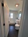 10518 Artesian Avenue - Photo 10