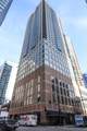 2 Erie Street - Photo 17