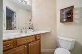 27W175 Emerson Court - Photo 8