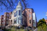 1418 Addison Street - Photo 1