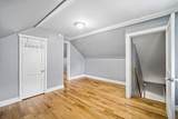 4702 River Road - Photo 11