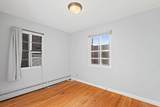1539 Monroe Avenue - Photo 8