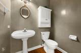 2820 Fairhauser Court - Photo 28