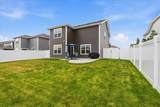 116 Fieldcrest Avenue - Photo 29