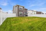 116 Fieldcrest Avenue - Photo 31