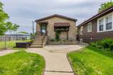 647 Forsythe Avenue - Photo 2