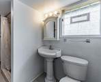 647 Forsythe Avenue - Photo 11