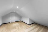 647 Forsythe Avenue - Photo 8