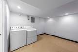 647 Forsythe Avenue - Photo 10