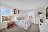 288 Snowdrop Lane - Photo 17