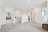 292 Snowdrop Lane - Photo 22