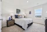 292 Snowdrop Lane - Photo 41