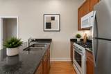 4015 Milwaukee Avenue - Photo 8