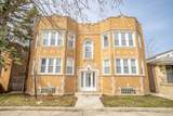 9124 Ada Street - Photo 1