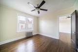 9124 Ada Street - Photo 17