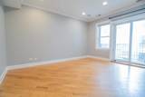 2036 Arthur Avenue - Photo 2