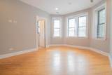 2036 Arthur Avenue - Photo 5
