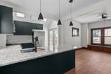 2301 Elm Street - Photo 17