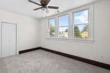 2301 Elm Street - Photo 20